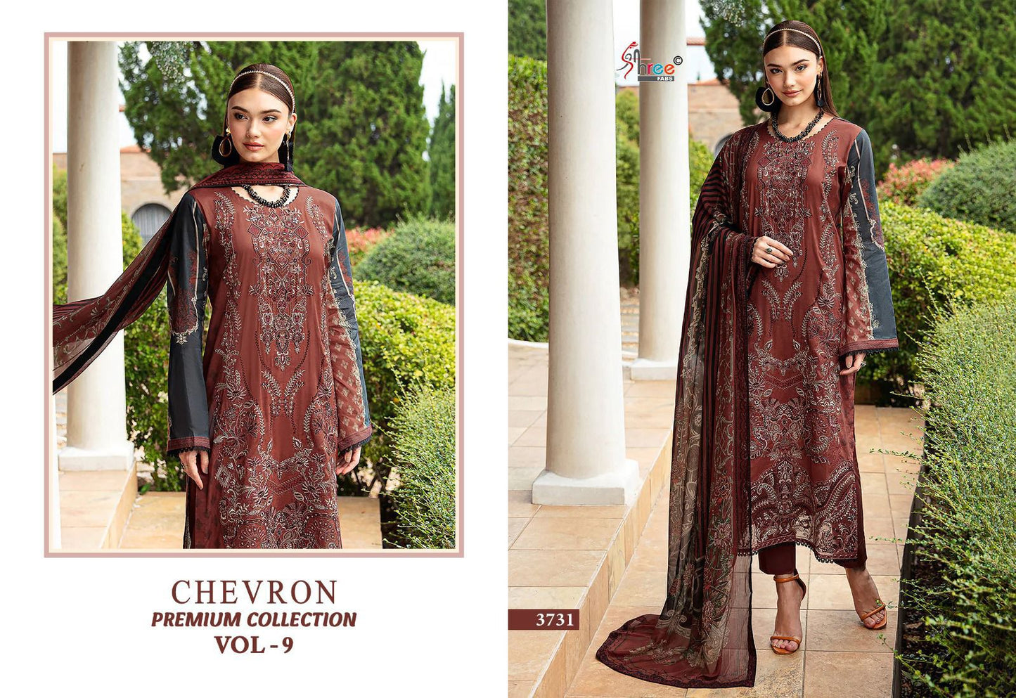 Chevron Vol 9 Premium Collection Shree Fabs Cotton Pakistani Patch Work Suits Supplier