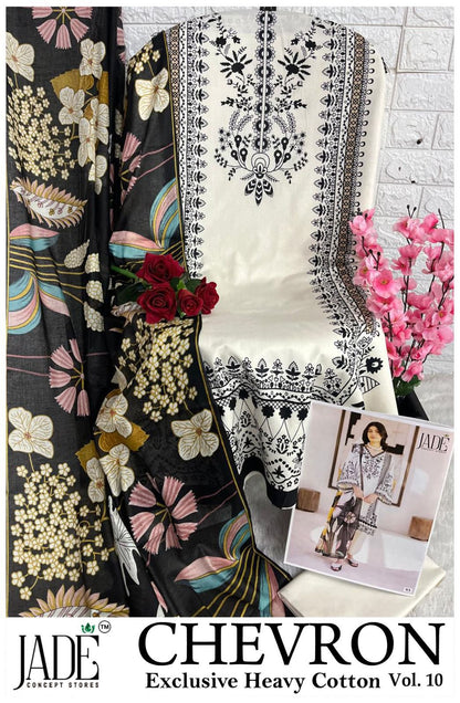शेवरॉन वॉल्यूम 10 एक्सक्लूसिव हैवी कॉटन जेड लॉन कराची सलवार सूट थोक मूल्य