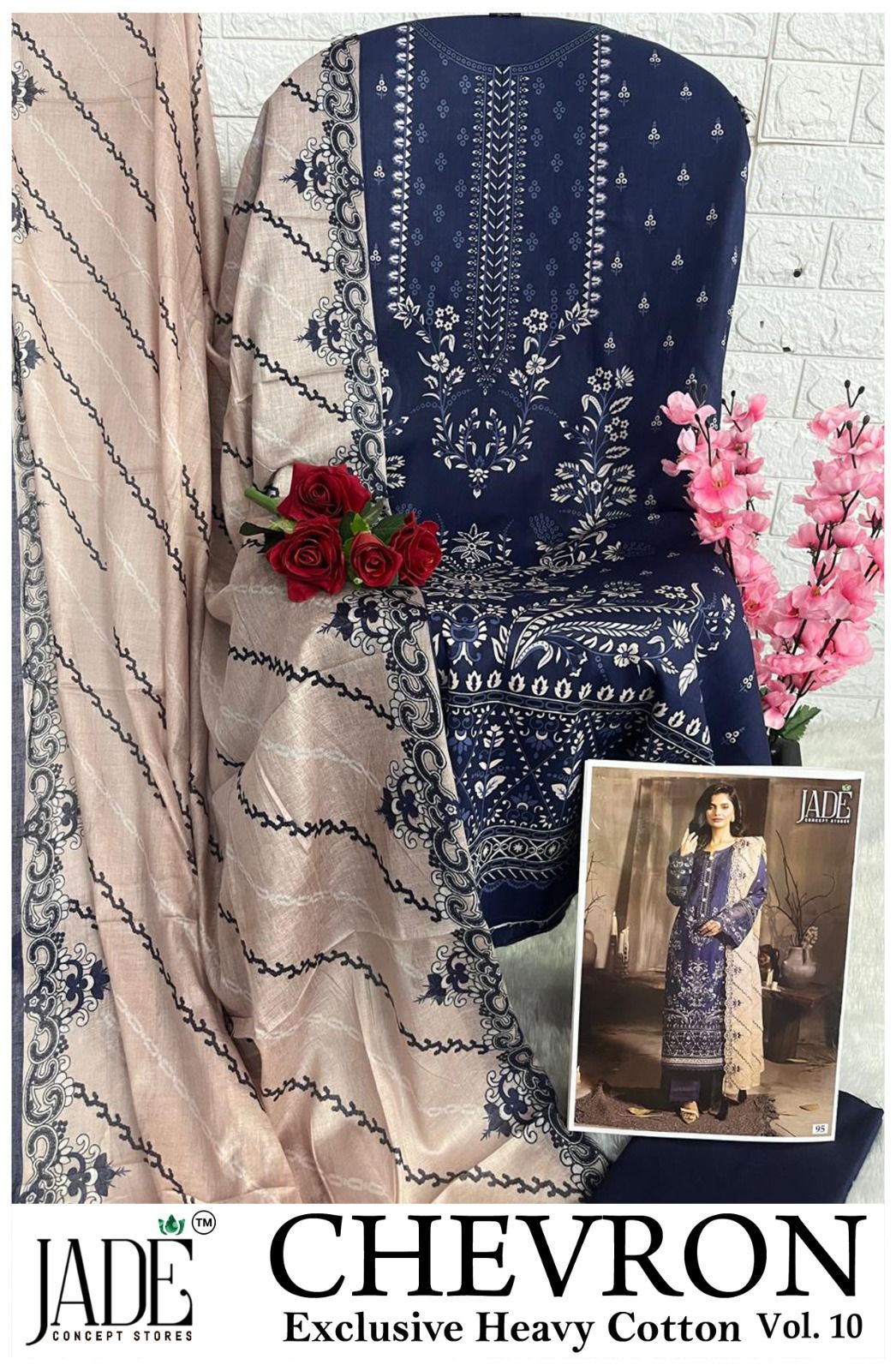 शेवरॉन वॉल्यूम 10 एक्सक्लूसिव हैवी कॉटन जेड लॉन कराची सलवार सूट थोक मूल्य