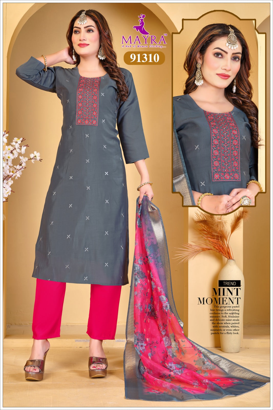 Chhaya Mayra Roman Silk Readymade Pant Style Suits Supplier