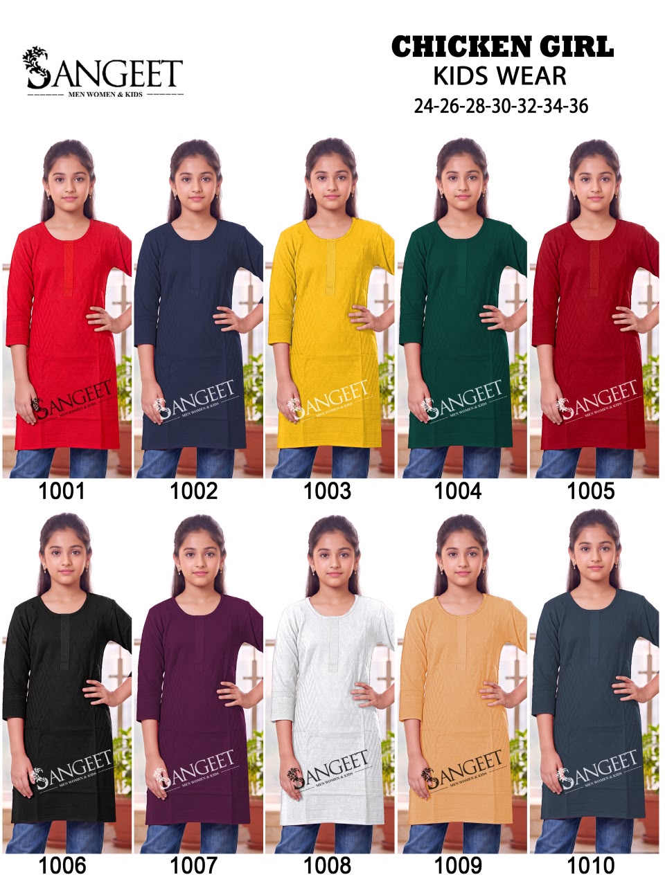 Chicken Girl Sangeet Bombay Rayon Girls Kurti Wholesaler