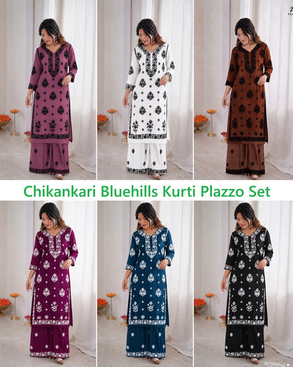 Chikankari Bluehills Rayon Kurti Plazzo Set Wholesale Price