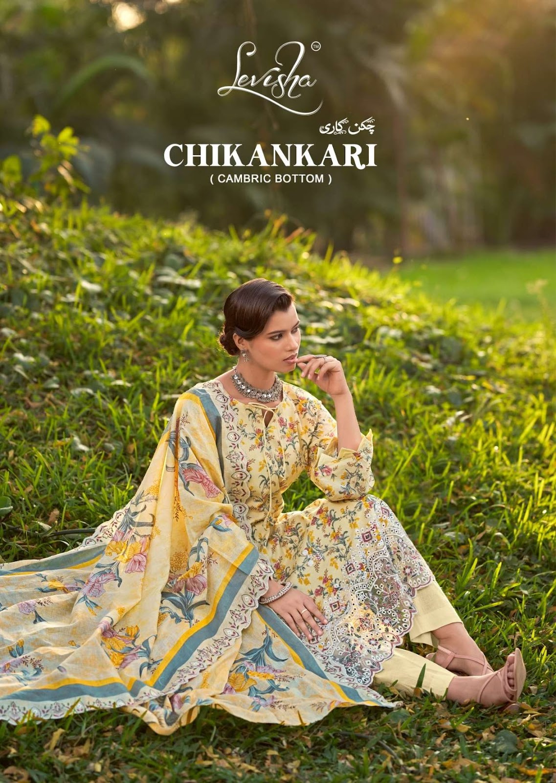 Chikankari Levisha Lawn Cotton Pakistani Patch Work Suits Supplier