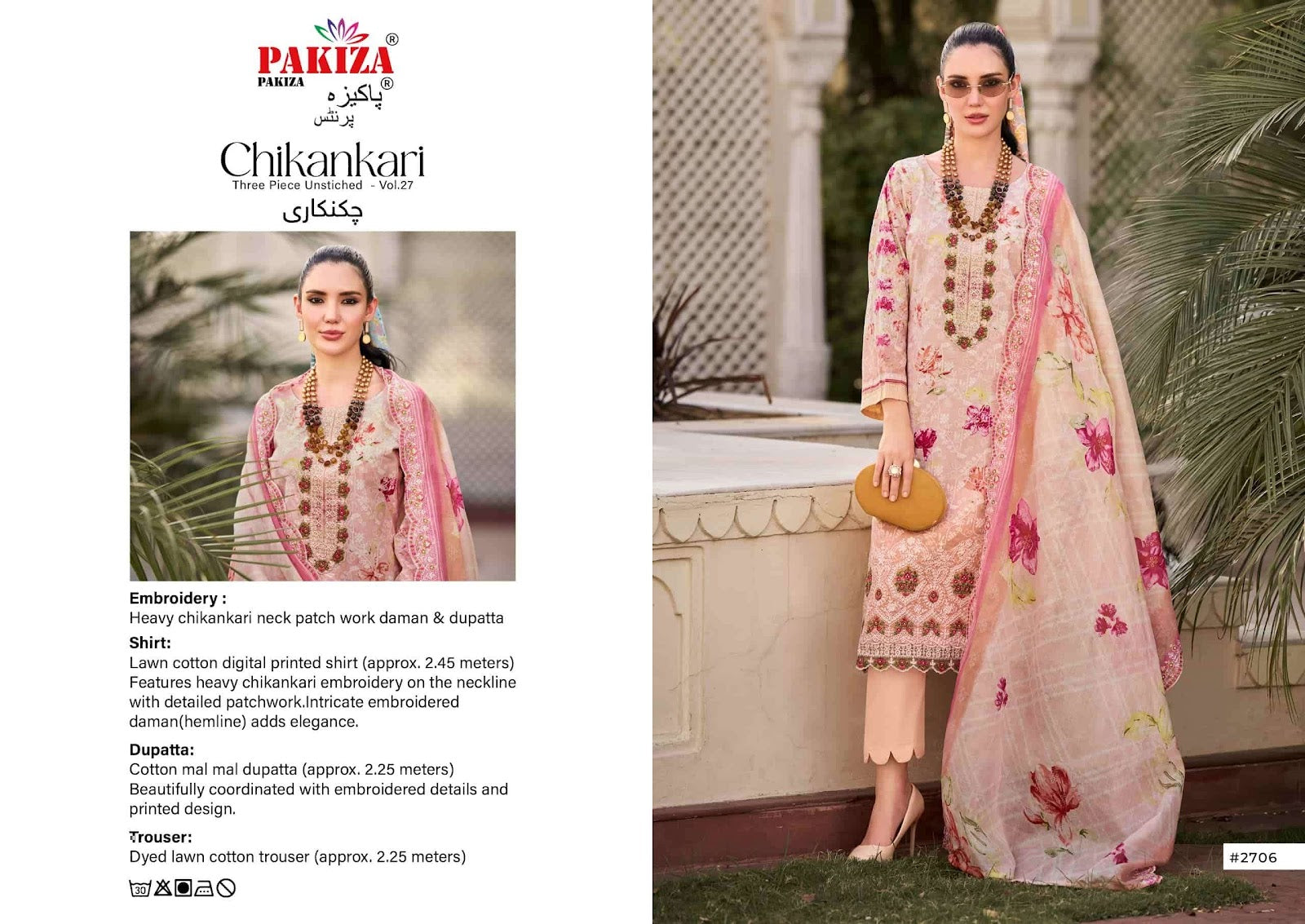 Chikankari Vol 27 Pakiza Prints Lawn Cotton Karachi Salwar Suits Supplier Ahmedabad