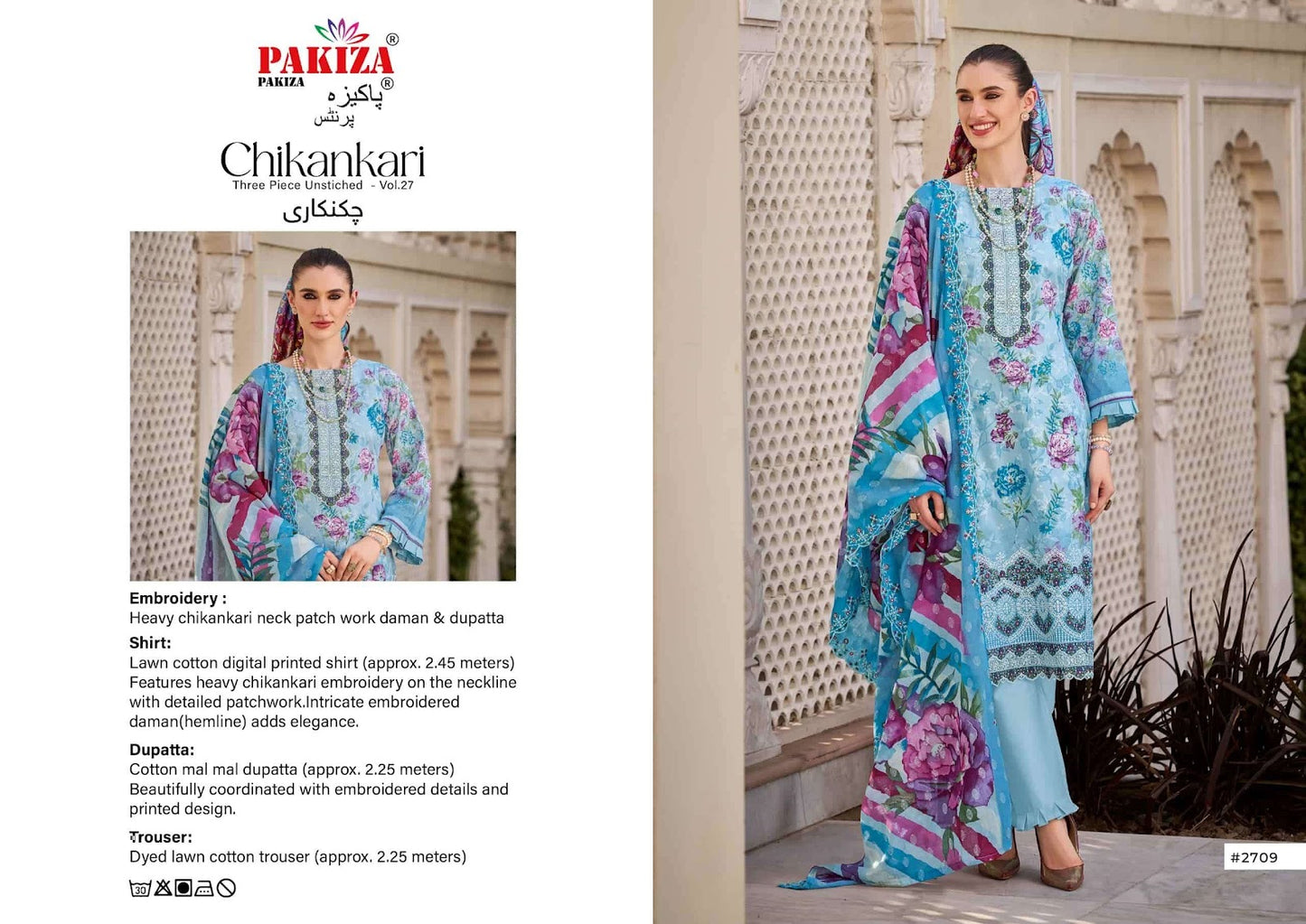 Chikankari Vol 27 Pakiza Prints Lawn Cotton Karachi Salwar Suits Supplier Ahmedabad