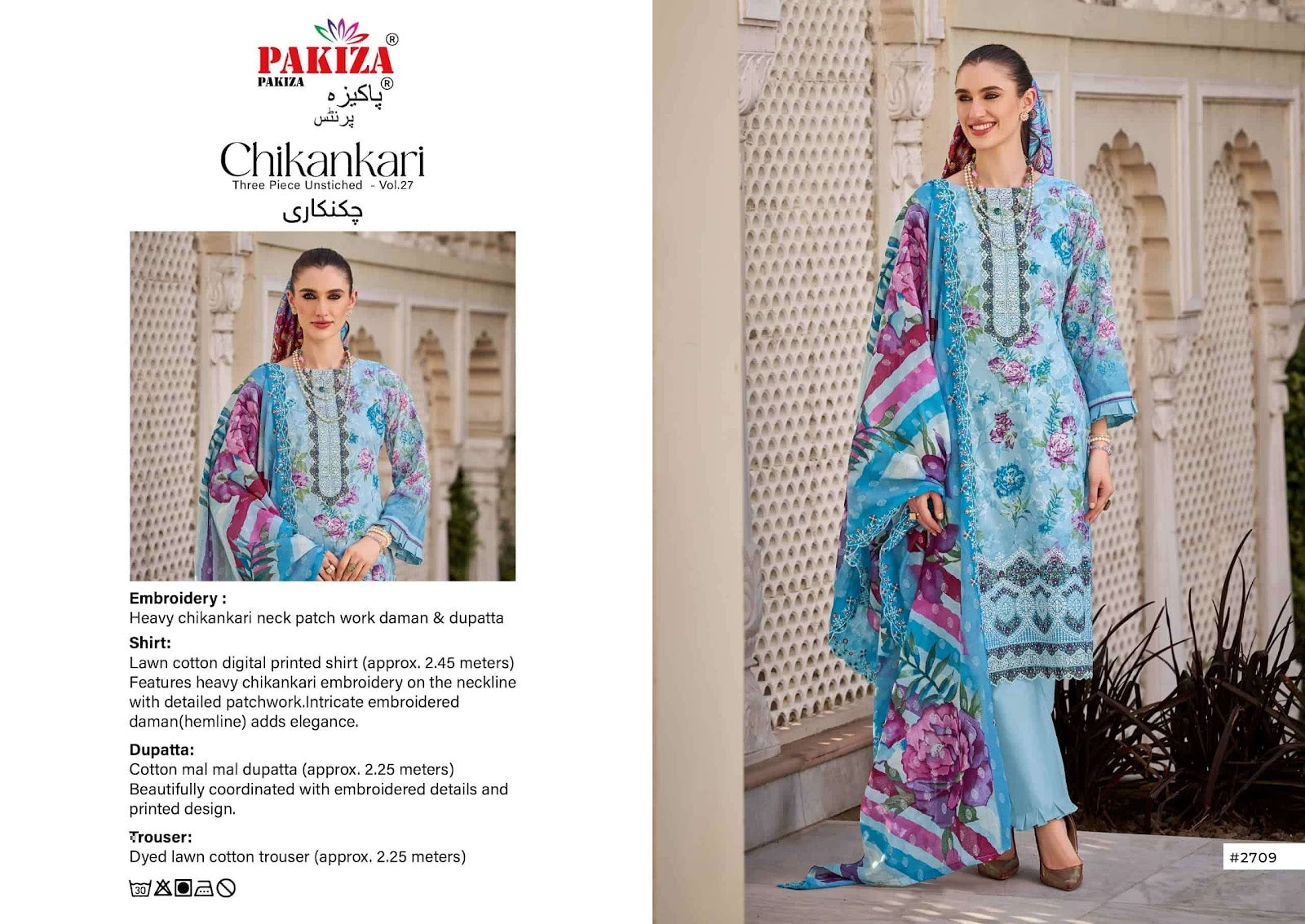 Chikankari Vol 27 Pakiza Prints Lawn Cotton Karachi Salwar Suits Supplier Ahmedabad
