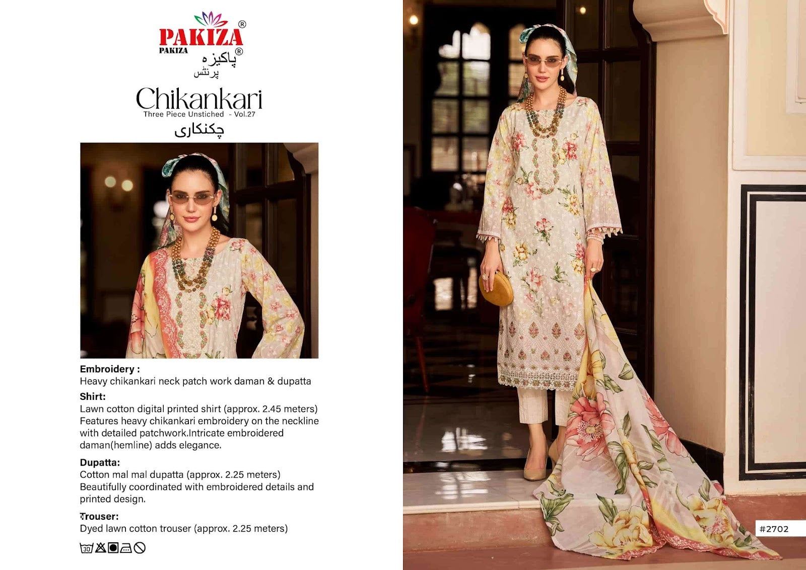 Chikankari Vol 27 Pakiza Prints Lawn Cotton Karachi Salwar Suits Supplier Ahmedabad