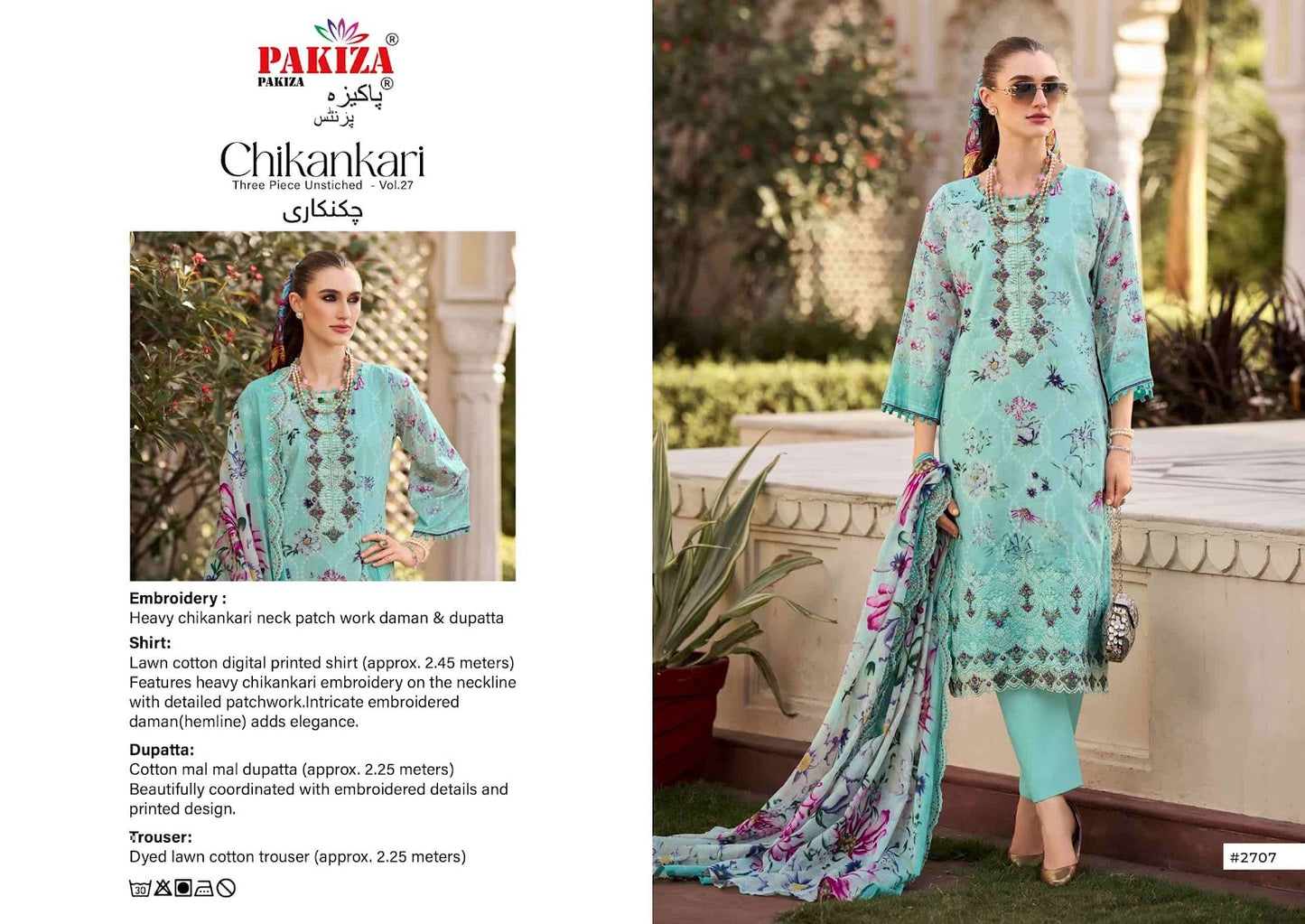 Chikankari Vol 27 Pakiza Prints Lawn Cotton Karachi Salwar Suits Supplier Ahmedabad