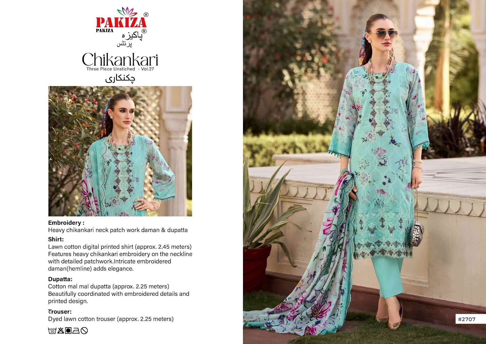 Chikankari Vol 27 Pakiza Prints Lawn Cotton Karachi Salwar Suits Supplier Ahmedabad