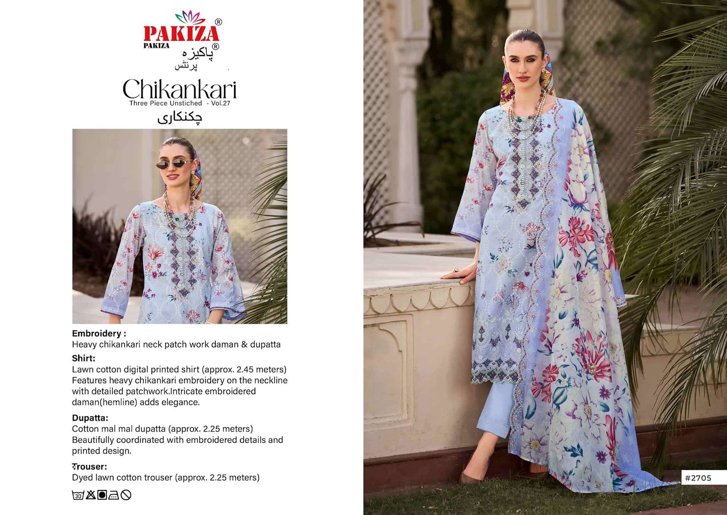 Chikankari Vol 27 Pakiza Prints Lawn Cotton Karachi Salwar Suits Supplier Ahmedabad
