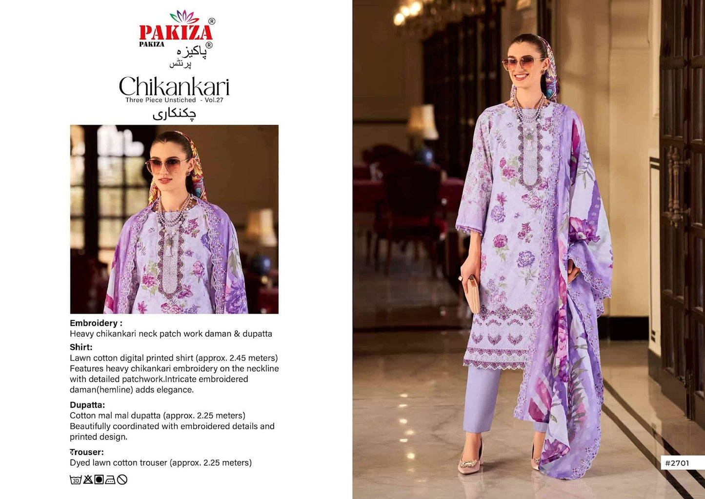 Chikankari Vol 27 Pakiza Prints Lawn Cotton Karachi Salwar Suits Supplier Ahmedabad