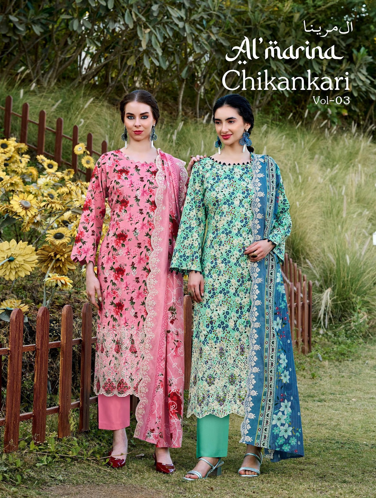 Chikankari Vol 3 Al Marina Cotton Karachi Salwar Suits Supplier Gujarat