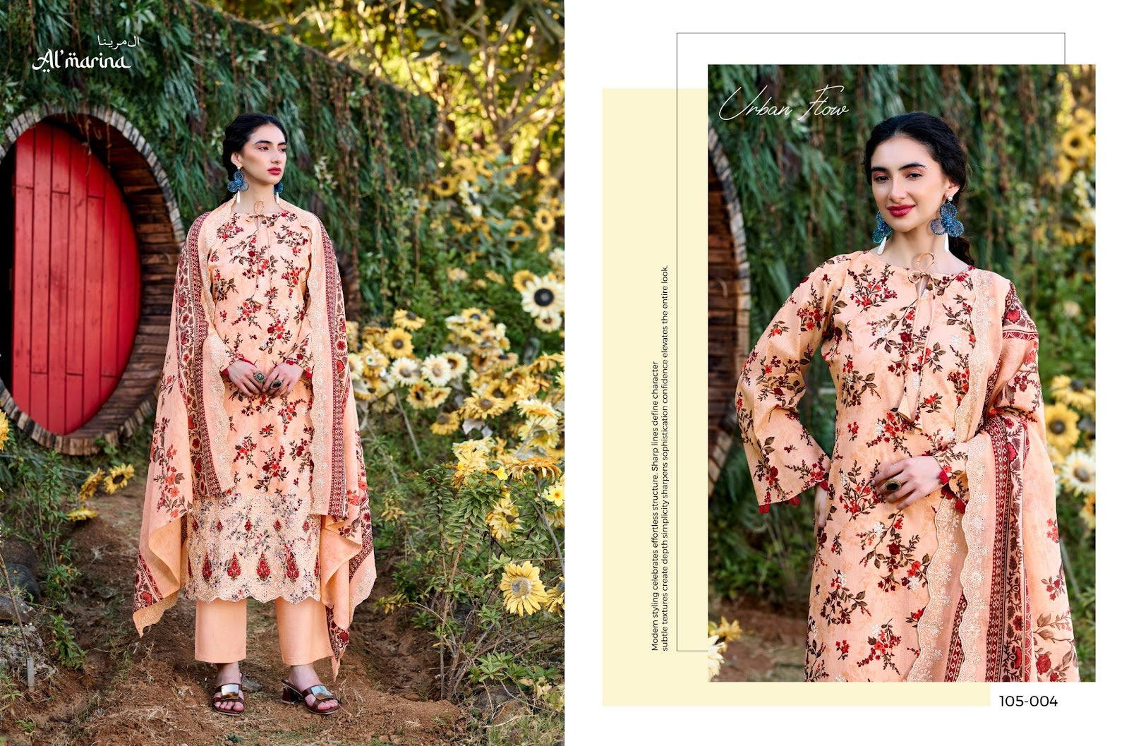 Chikankari Vol 3 Al Marina Cotton Karachi Salwar Suits Supplier Gujarat