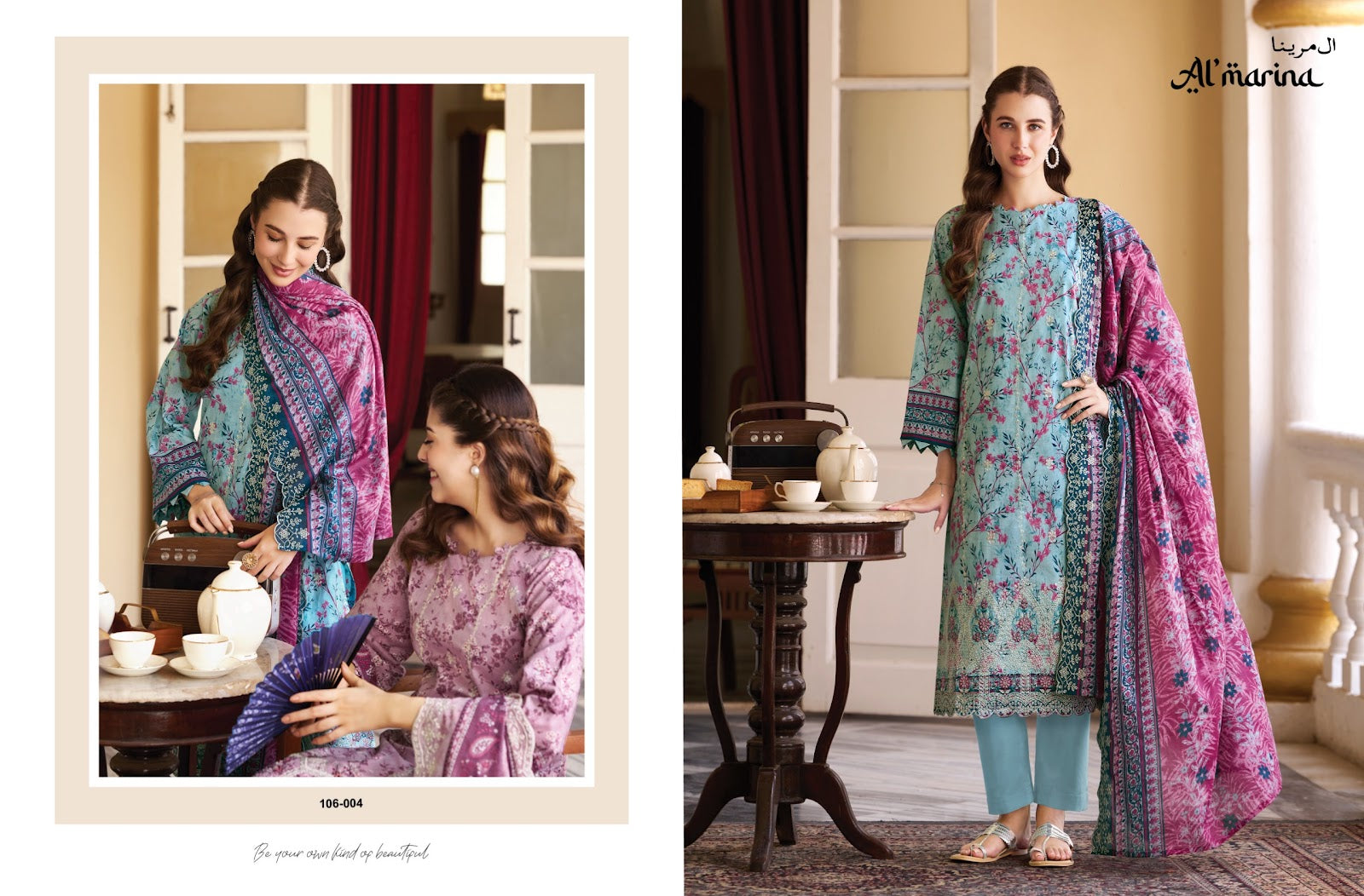 Chikankari Vol 4 Al Marina Cotton Karachi Salwar Suits Manufacturer India