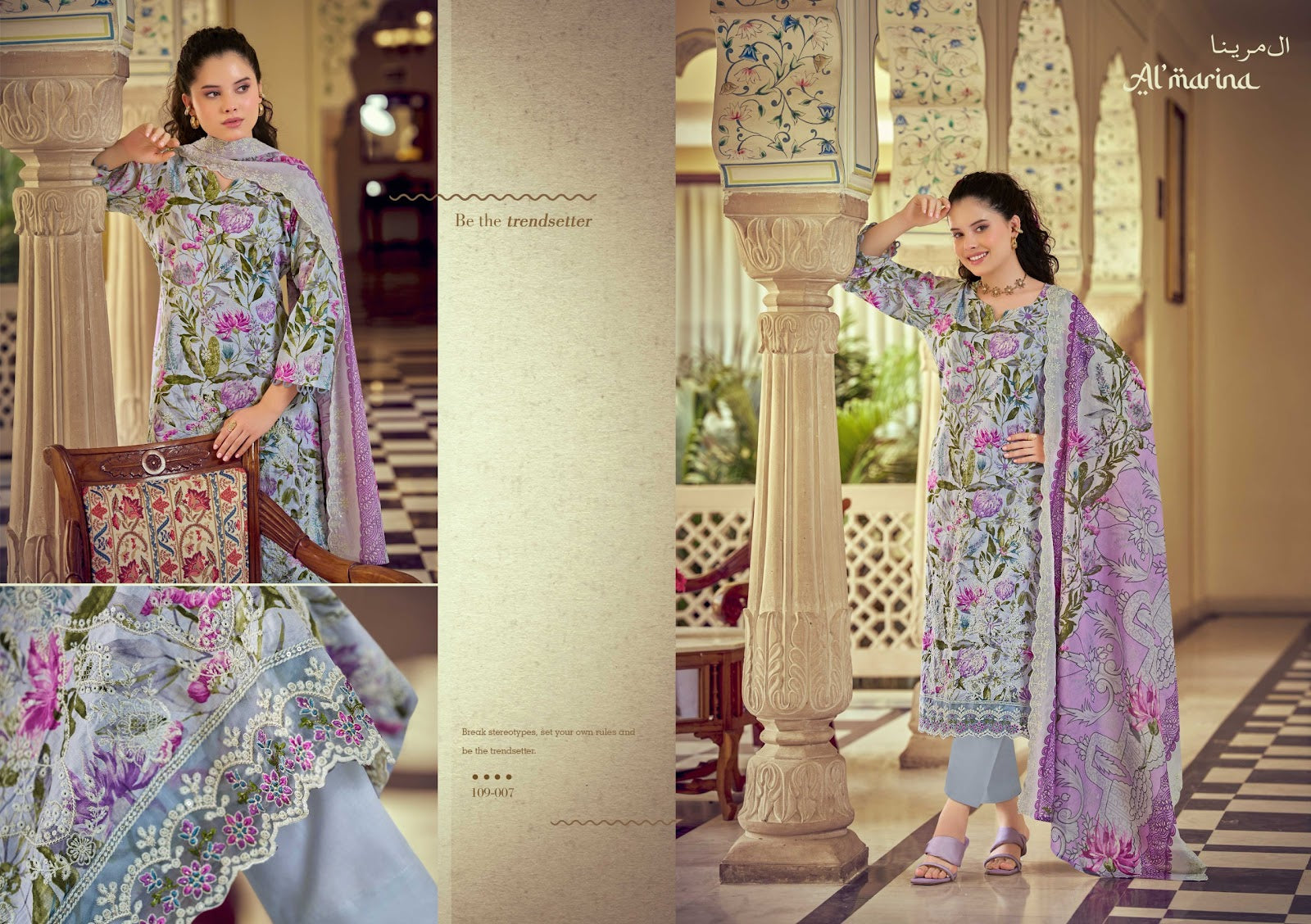 Chikankari Vol 5 Al Marina Cotton Karachi Salwar Suits Exporter Ahmedabad