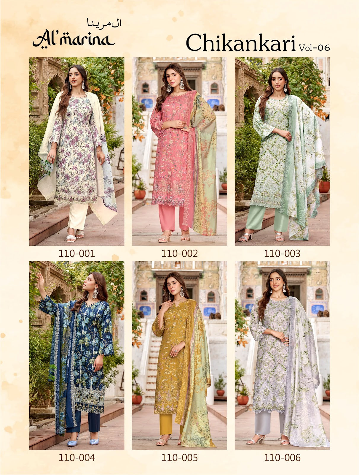 Chikankari Vol 6 Al Marina Pure Cotton Karachi Salwar Suits Wholesale Price