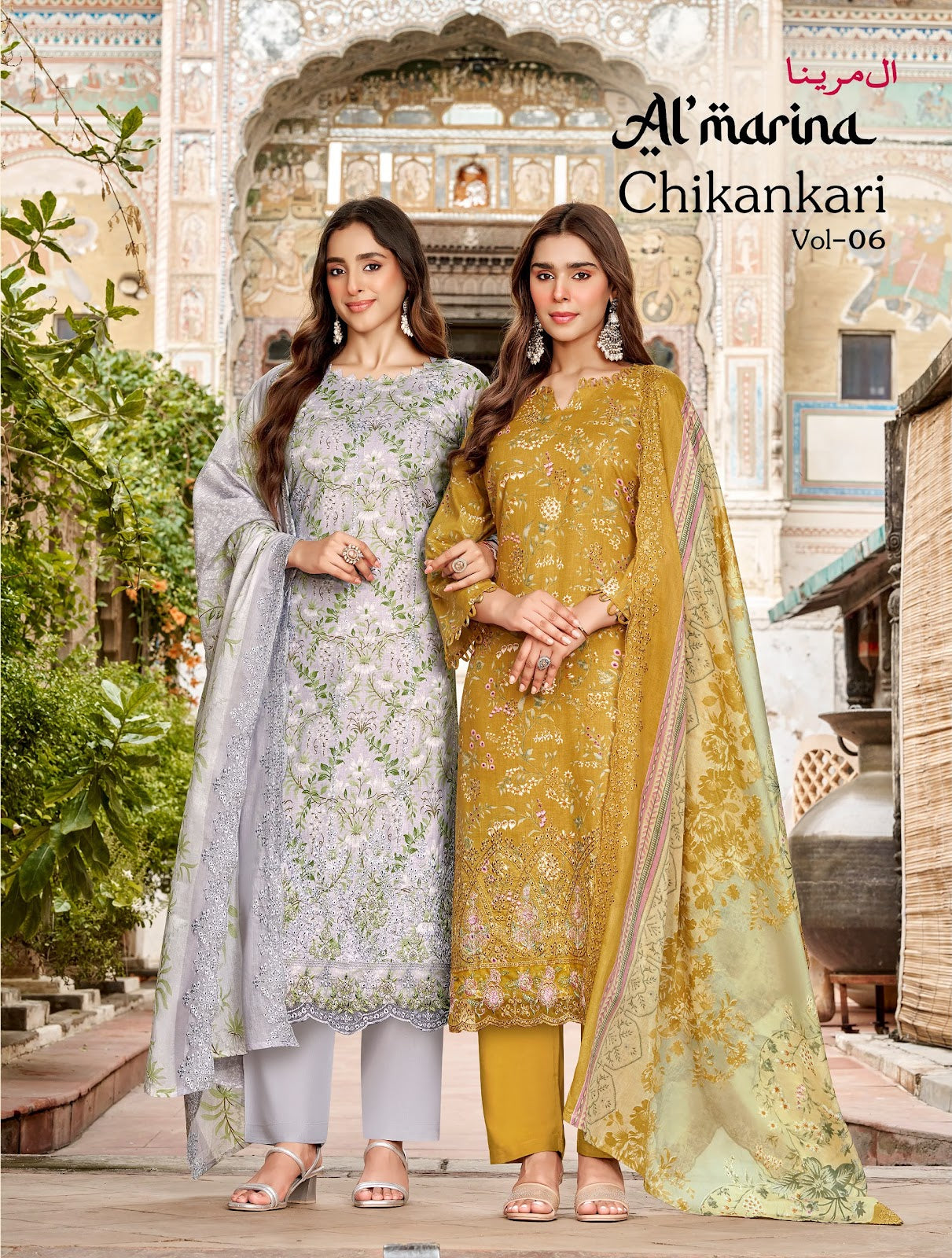 Chikankari Vol 6 Al Marina Pure Cotton Karachi Salwar Suits Wholesale Price