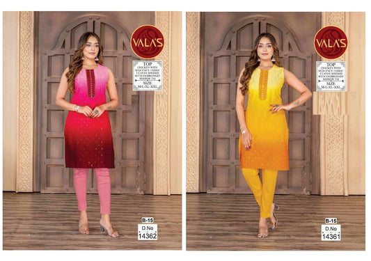 Chiken Valas Straight Cut Kurtis Wholesale Price