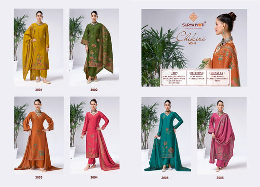 Chikiri Vol 3 Suryajyoti Roman Pant Style Suits Wholesaler Gujarat