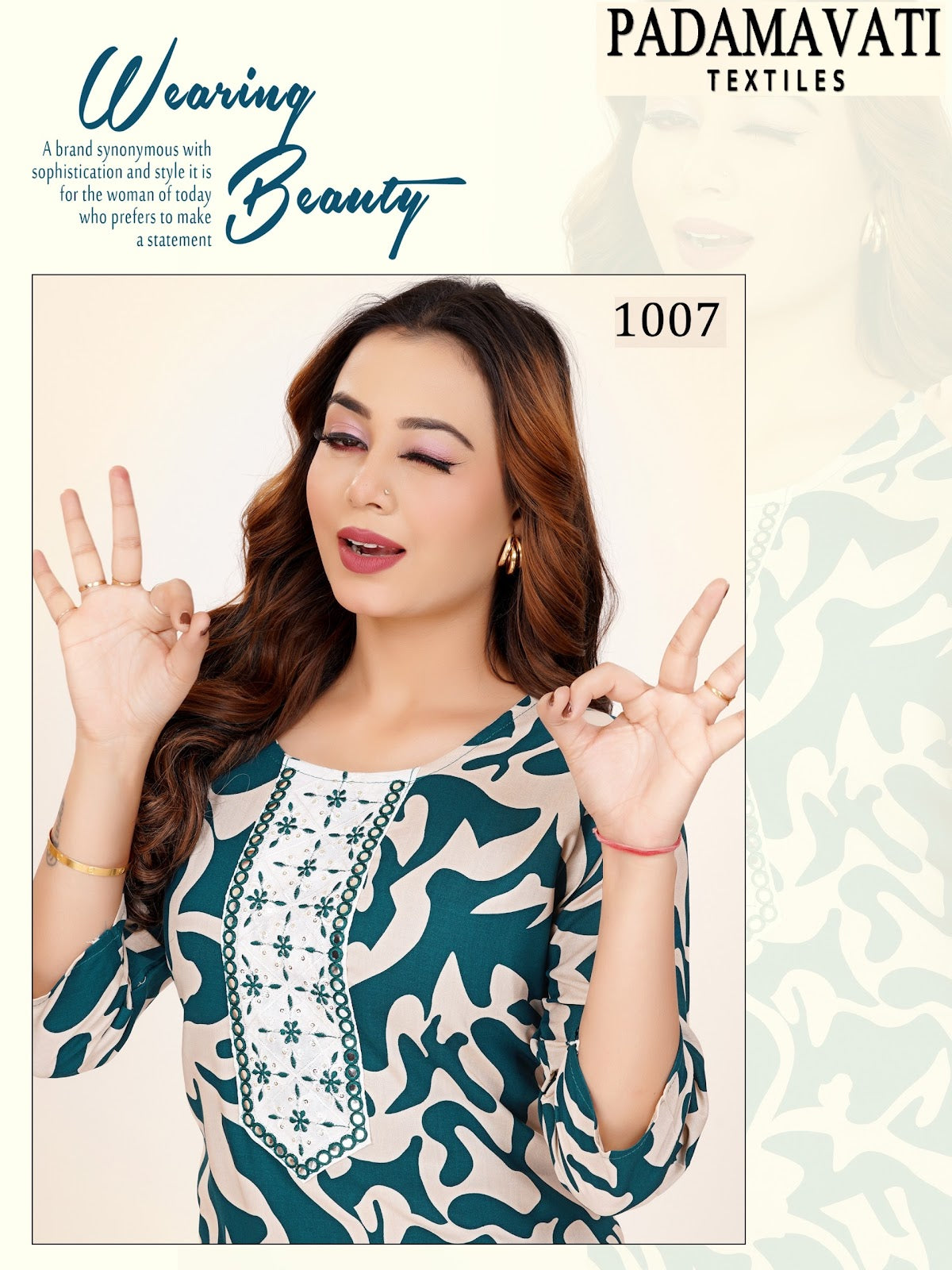 Chingari Vol 2 Pt Rayon 14Kg Co Ord Set Exporter Ahmedabad