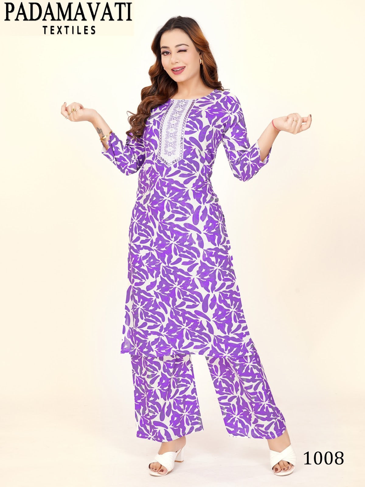 Chingari Vol 2 Pt Rayon 14Kg Co Ord Set Exporter Ahmedabad