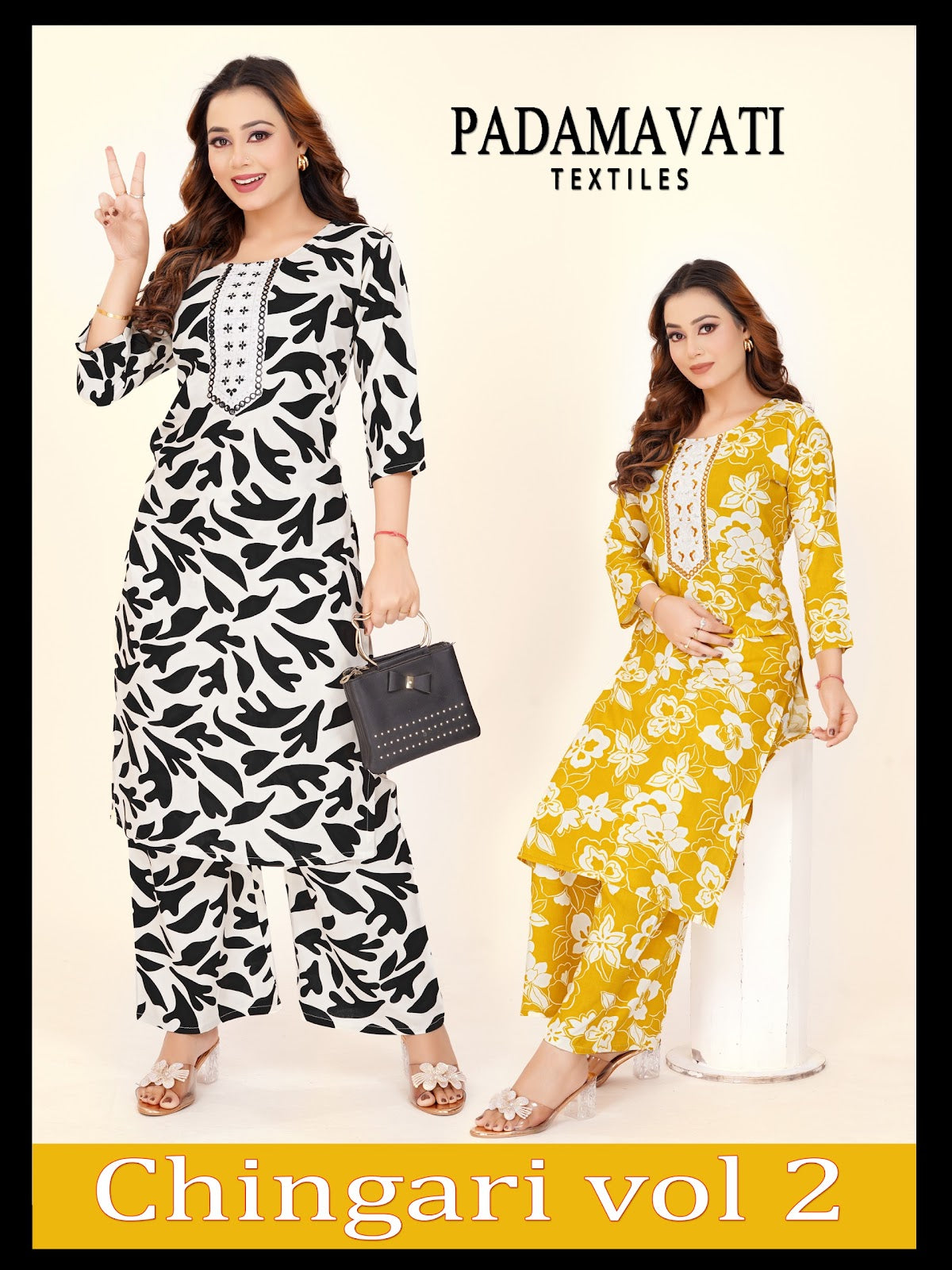 Chingari Vol 2 Pt Rayon 14Kg Co Ord Set Exporter Ahmedabad