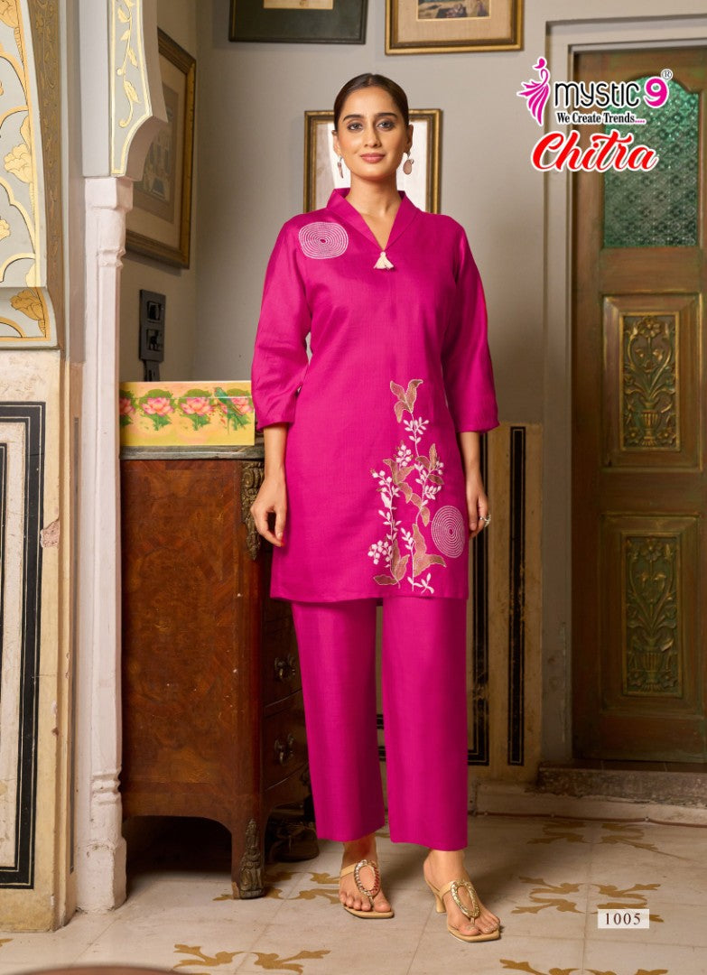 Chitra Vol 1 Mystic 9 Vertican Co Ord Set Wholesale Price