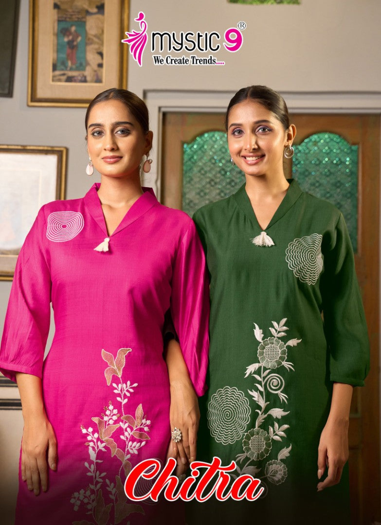 Chitra Vol 1 Mystic 9 Vertican Co Ord Set Wholesale Price