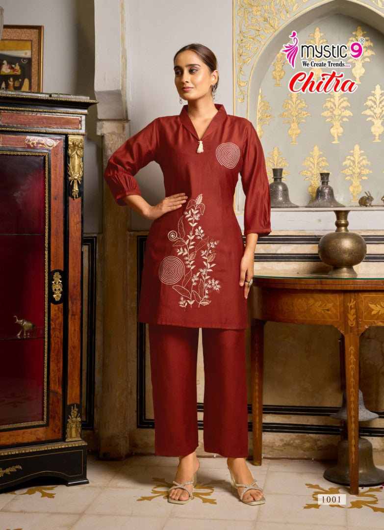 Chitra Vol 1 Mystic 9 Vertican Co Ord Set Wholesale Price