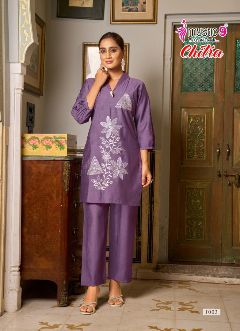 Chitra Vol 1 Mystic 9 Vertican Co Ord Set Wholesale Price