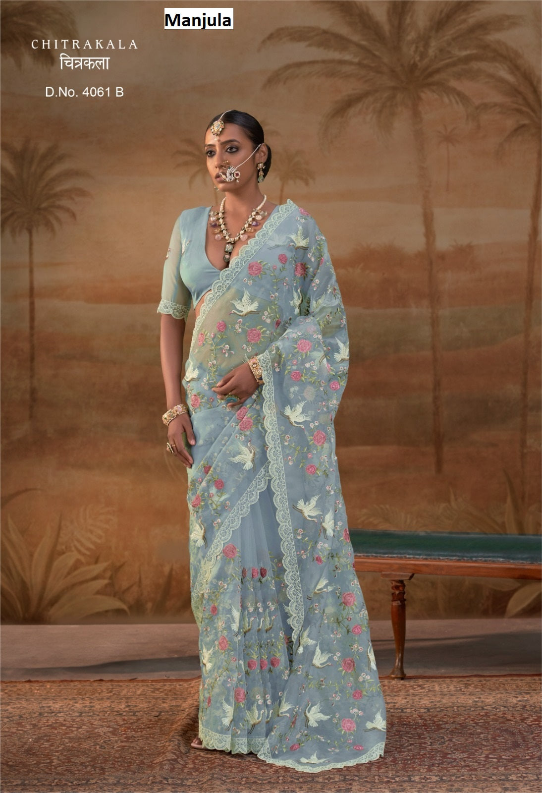 Chitrakala Manjula Organza Sarees Supplier India