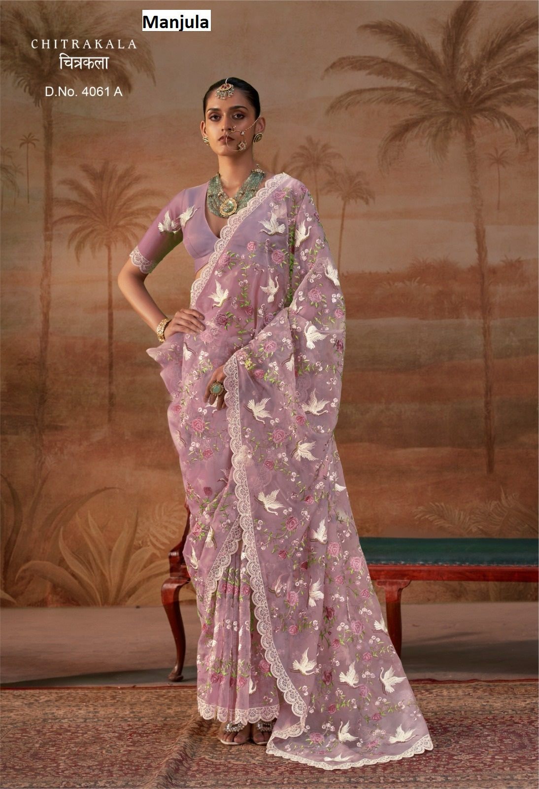 Chitrakala Manjula Organza Sarees Supplier India