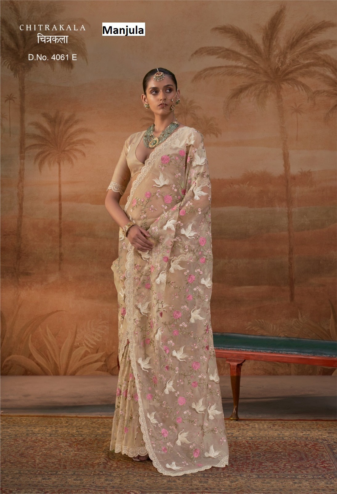 Chitrakala Manjula Organza Sarees Supplier India