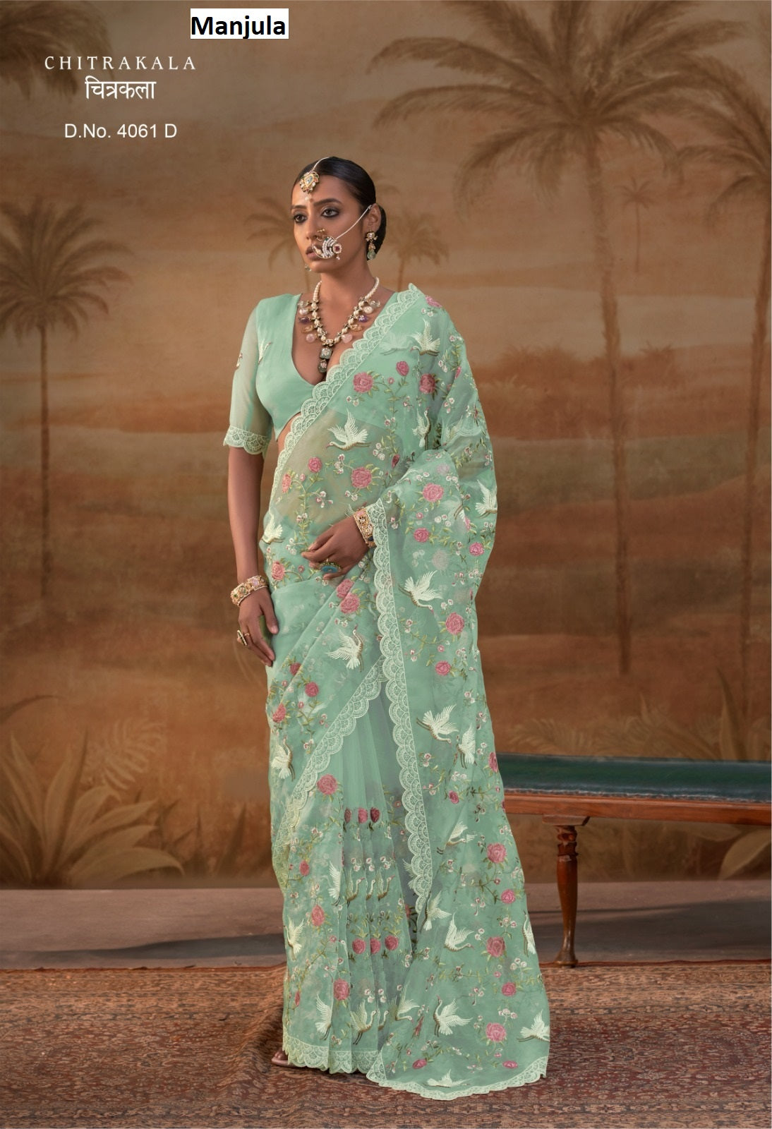 Chitrakala Manjula Organza Sarees Supplier India