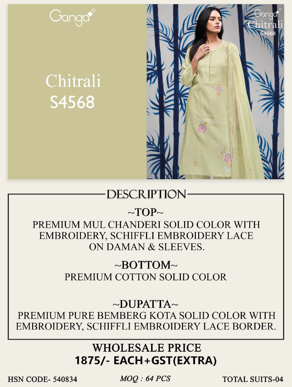 Chitrali 4568 Ganga Mul Chanderi Pant Style Suits Wholesaler Ahmedabad