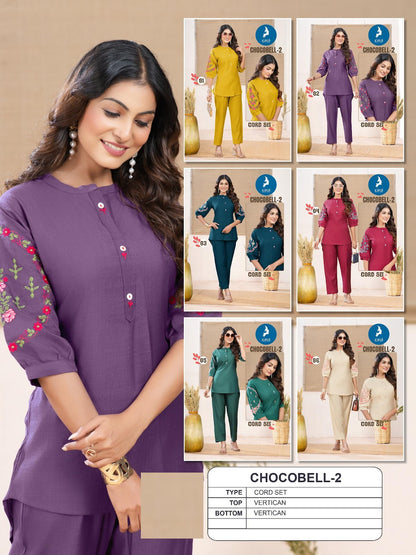 Chocobell 2 Kaya Vertican Co Ord Set Supplier Ahmedabad