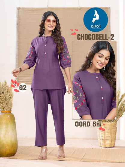 Chocobell 2 Kaya Vertican Co Ord Set Supplier Ahmedabad