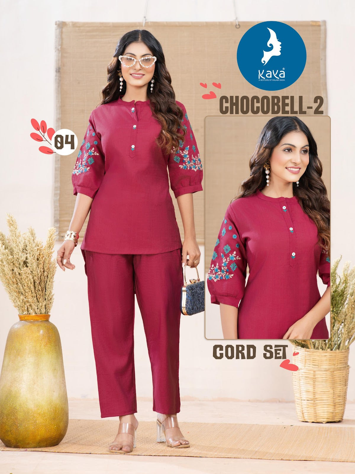 Chocobell 2 Kaya Vertican Co Ord Set Supplier Ahmedabad