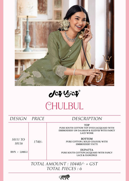 Chulbul Jay Vijay South Cotton Pant Style Suits Wholesale Price