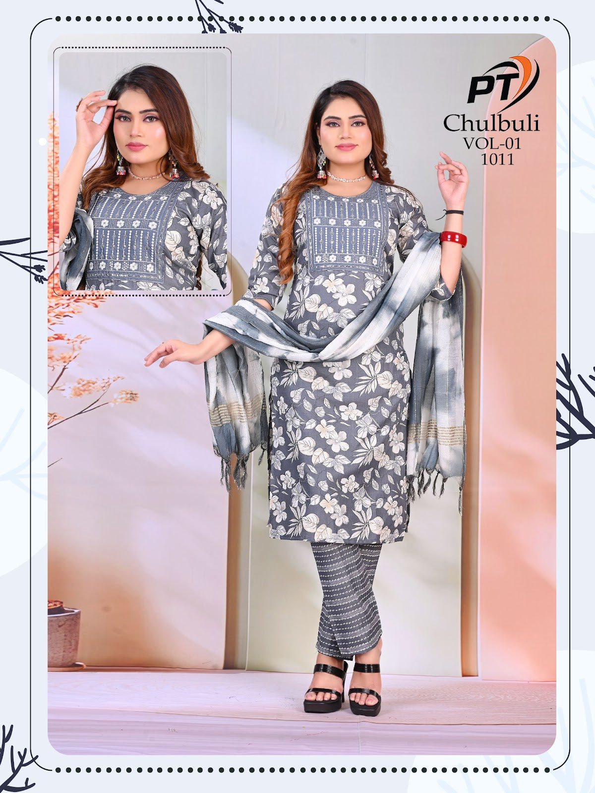 Chulbuli Vol 1 Pt Readymade Cotton Pant Suits Wholesaler