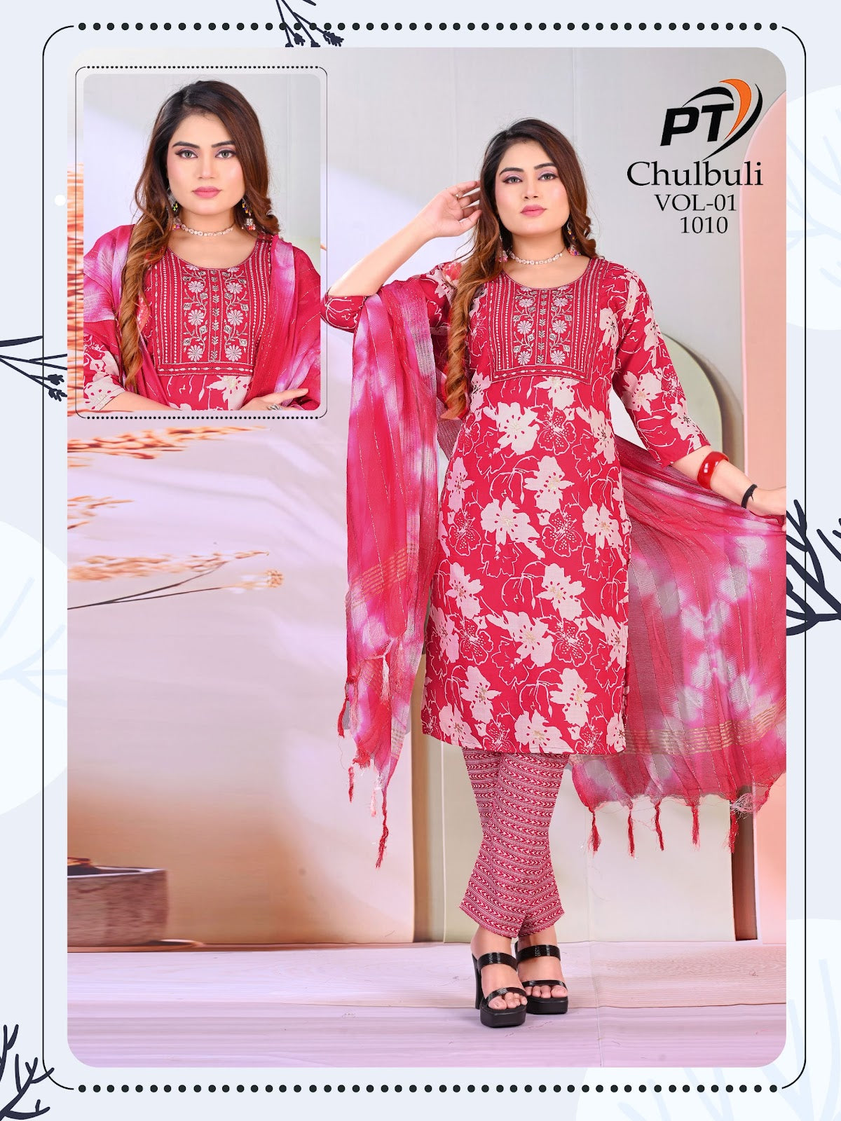 Chulbuli Vol 1 Pt Readymade Cotton Pant Suits Wholesaler