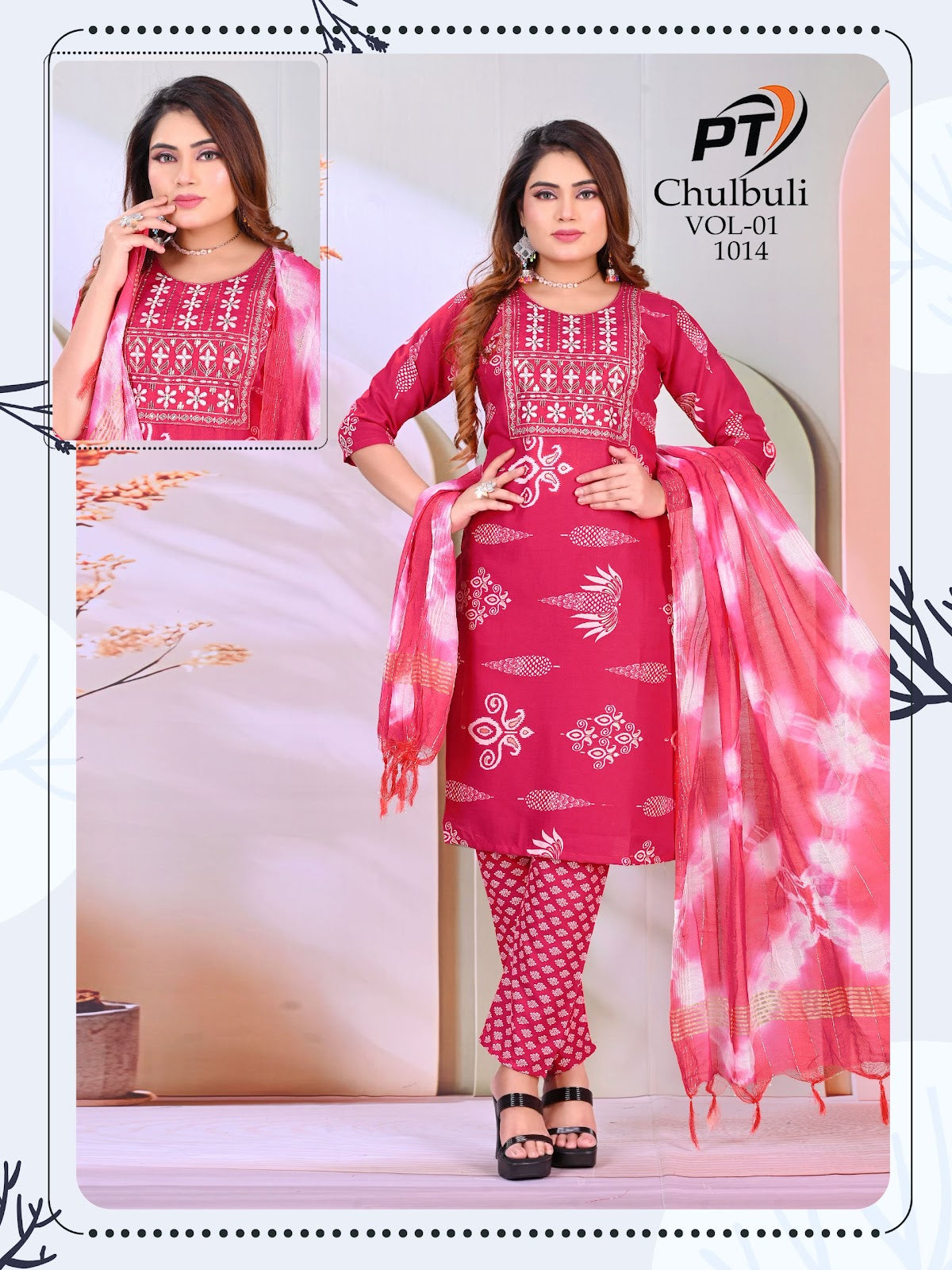 Chulbuli Vol 1 Pt Readymade Cotton Pant Suits Wholesaler