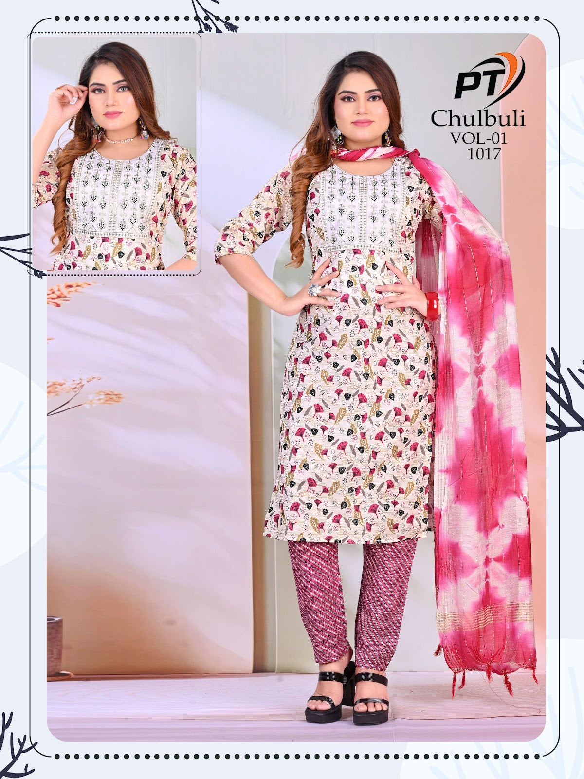 Chulbuli Vol 1 Pt Readymade Cotton Pant Suits Wholesaler