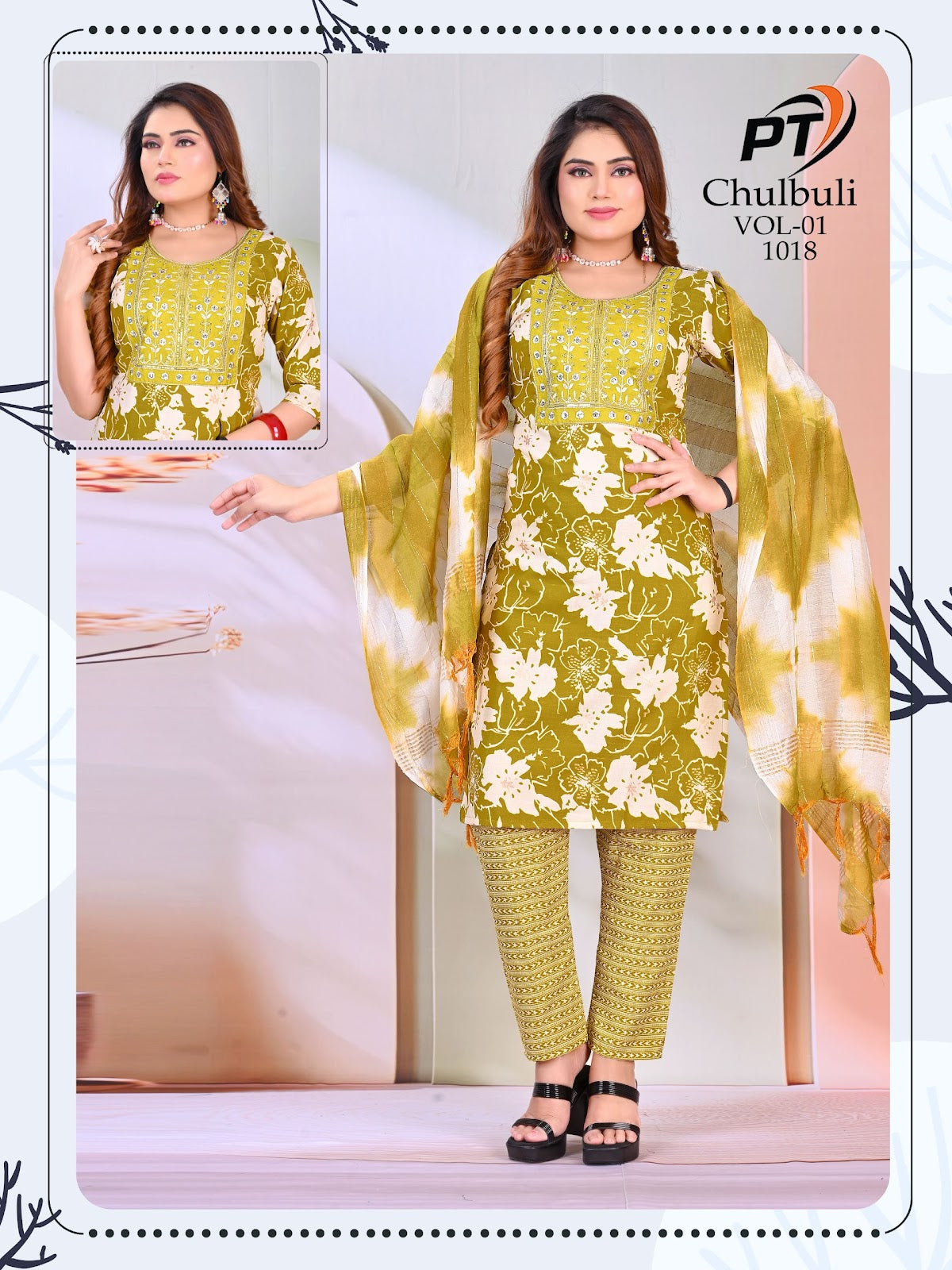 Chulbuli Vol 1 Pt Readymade Cotton Pant Suits Wholesaler