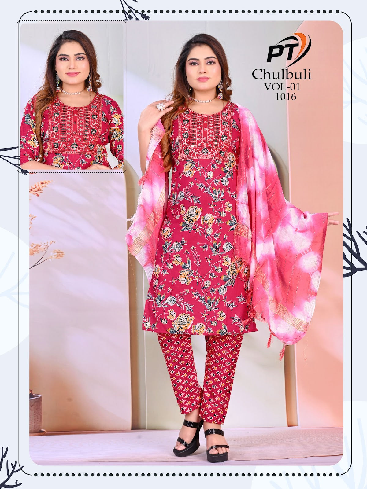 Chulbuli Vol 1 Pt Readymade Cotton Pant Suits Wholesaler