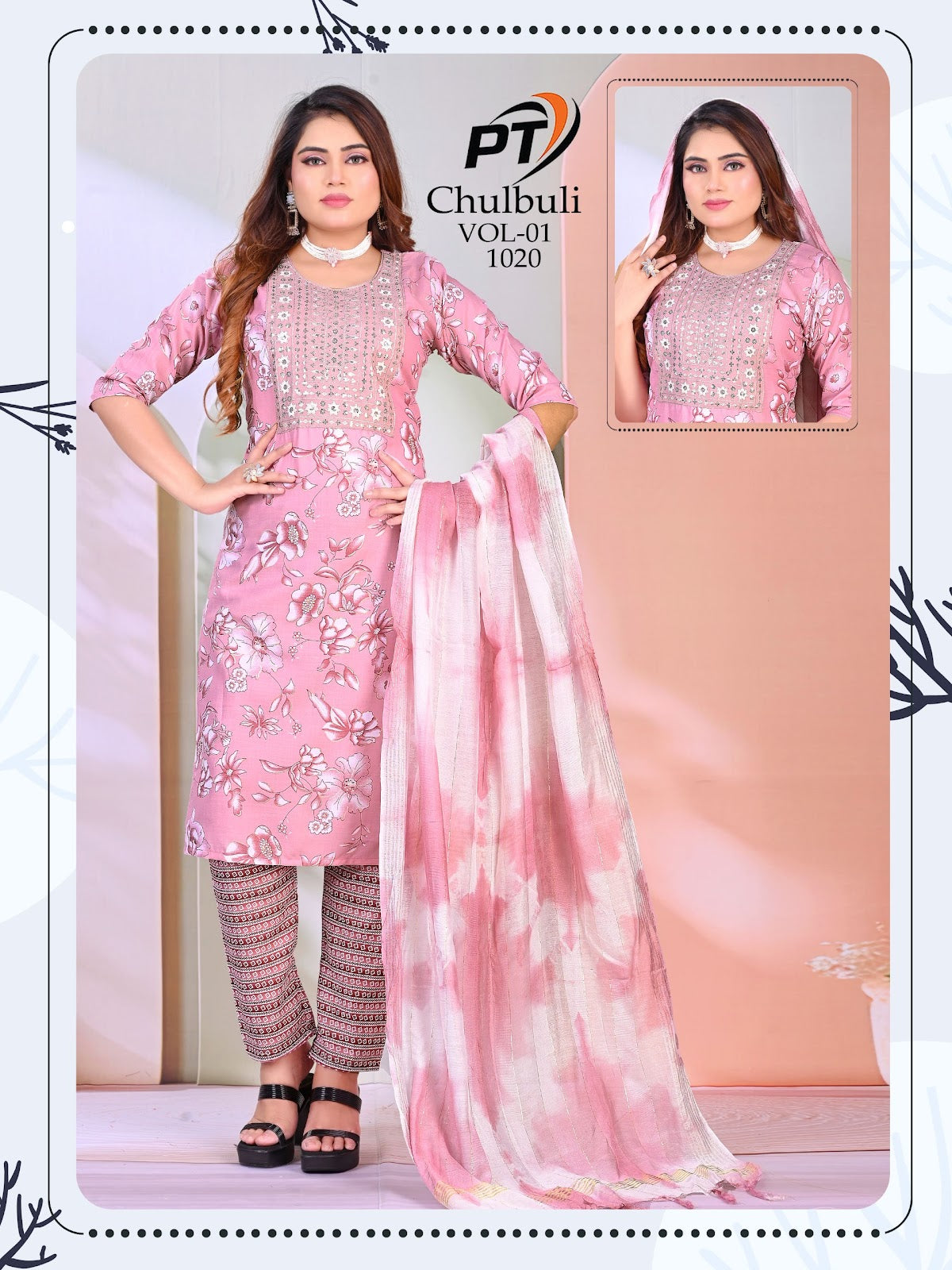 Chulbuli Vol 1 Pt Readymade Cotton Pant Suits Wholesaler