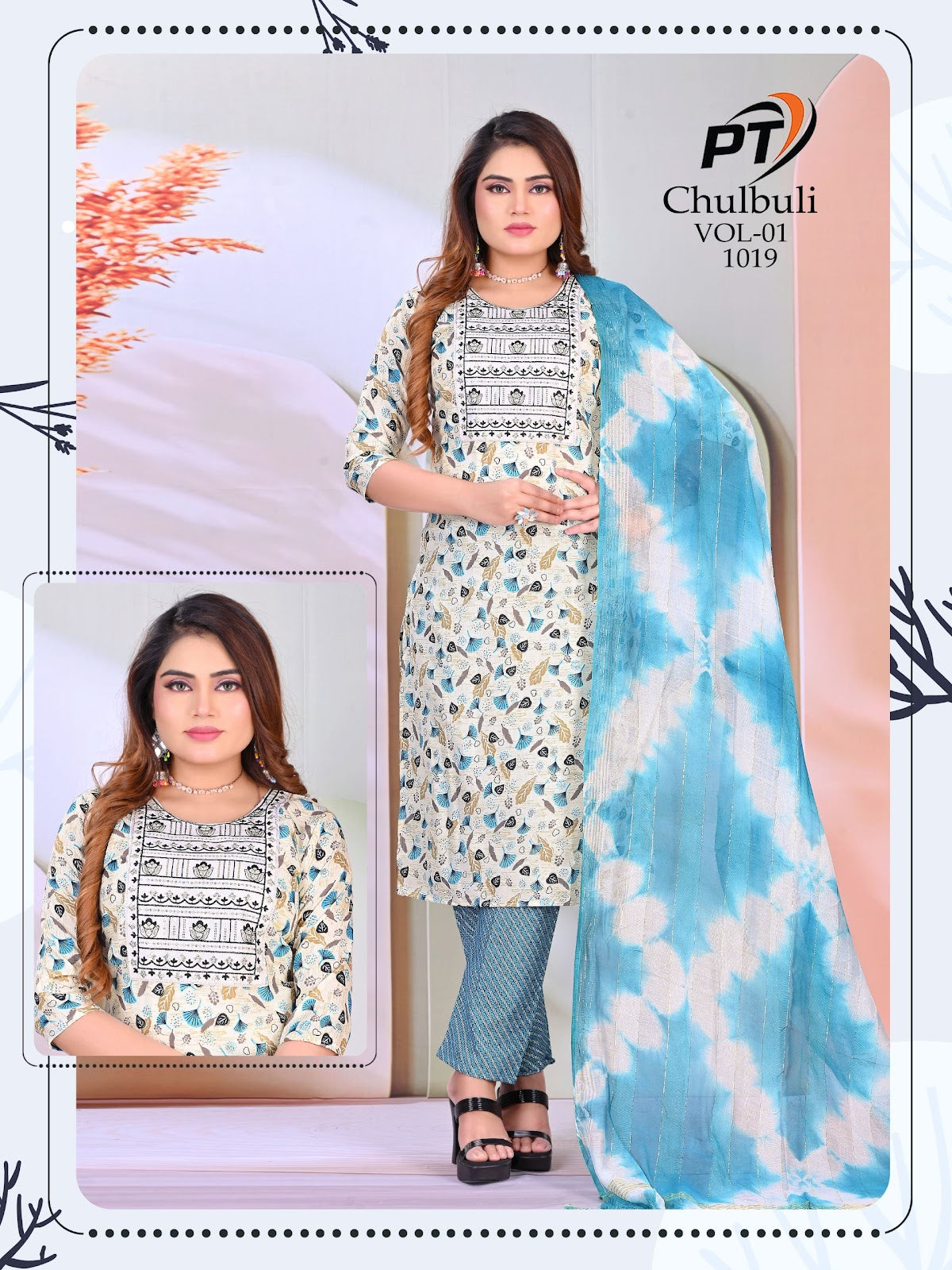 Chulbuli Vol 1 Pt Readymade Cotton Pant Suits Wholesaler