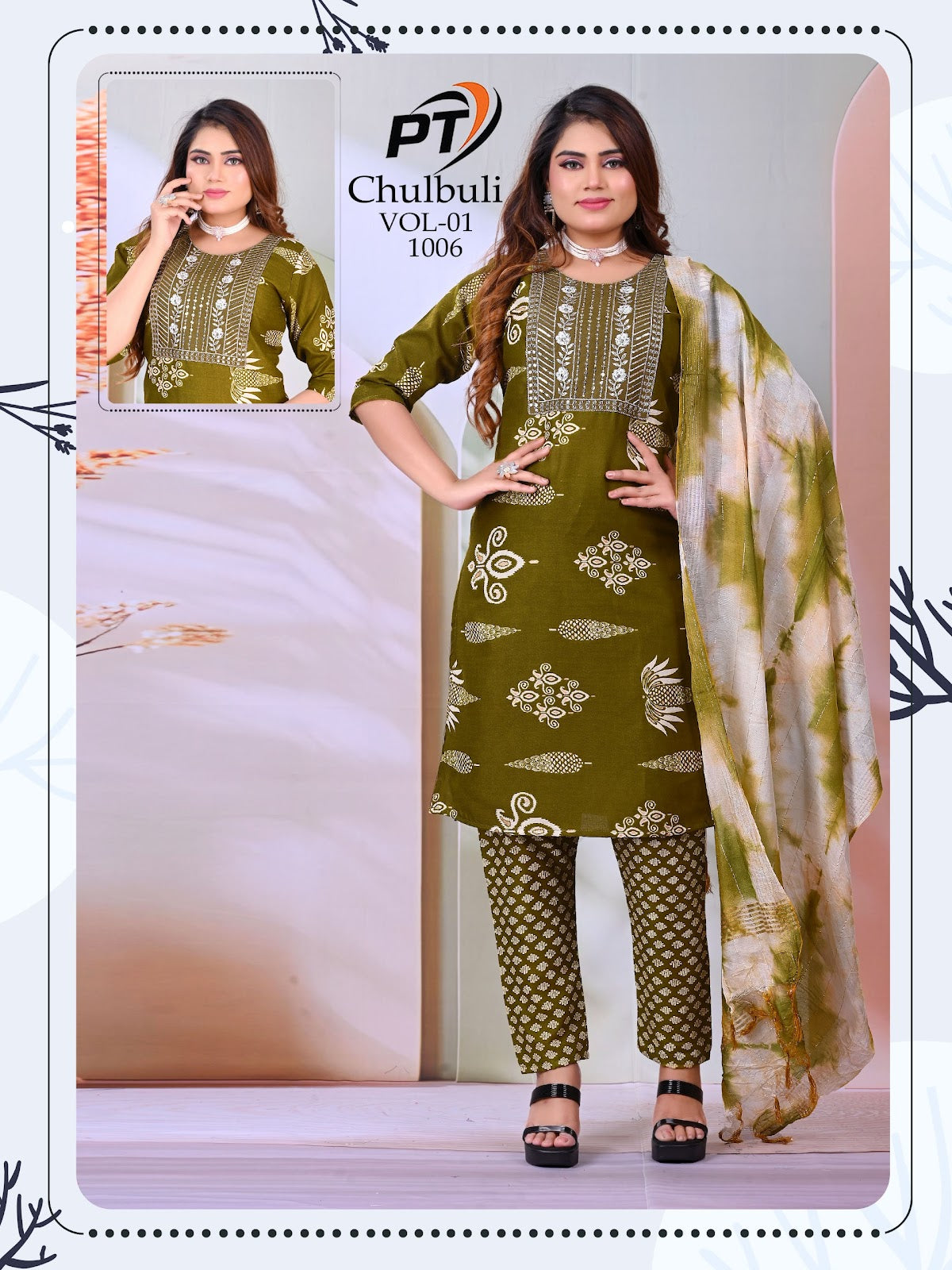 Chulbuli Vol 1 Pt Readymade Cotton Pant Suits Wholesaler