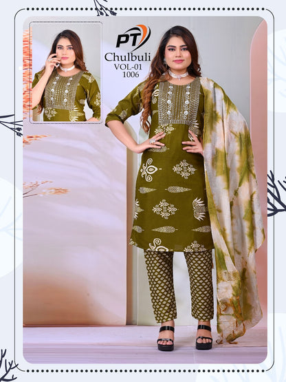 Chulbuli Vol 1 Pt Readymade Cotton Pant Suits Wholesaler