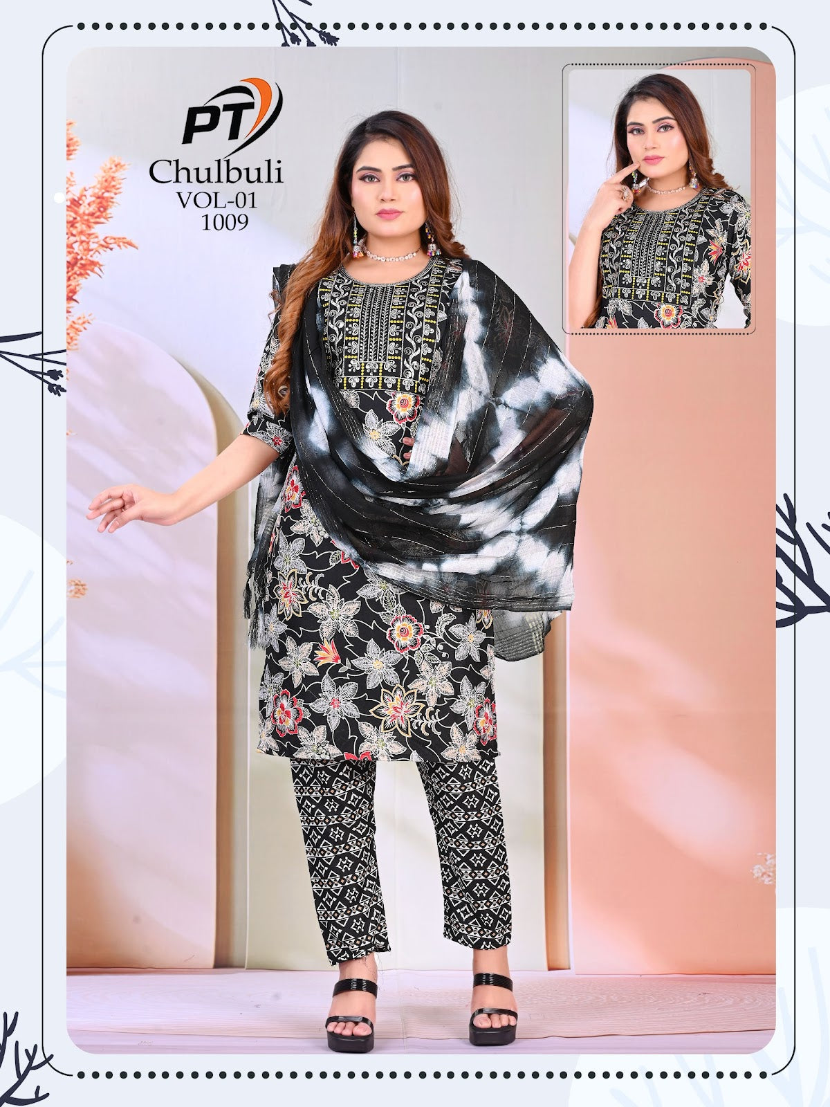 Chulbuli Vol 1 Pt Readymade Cotton Pant Suits Wholesaler